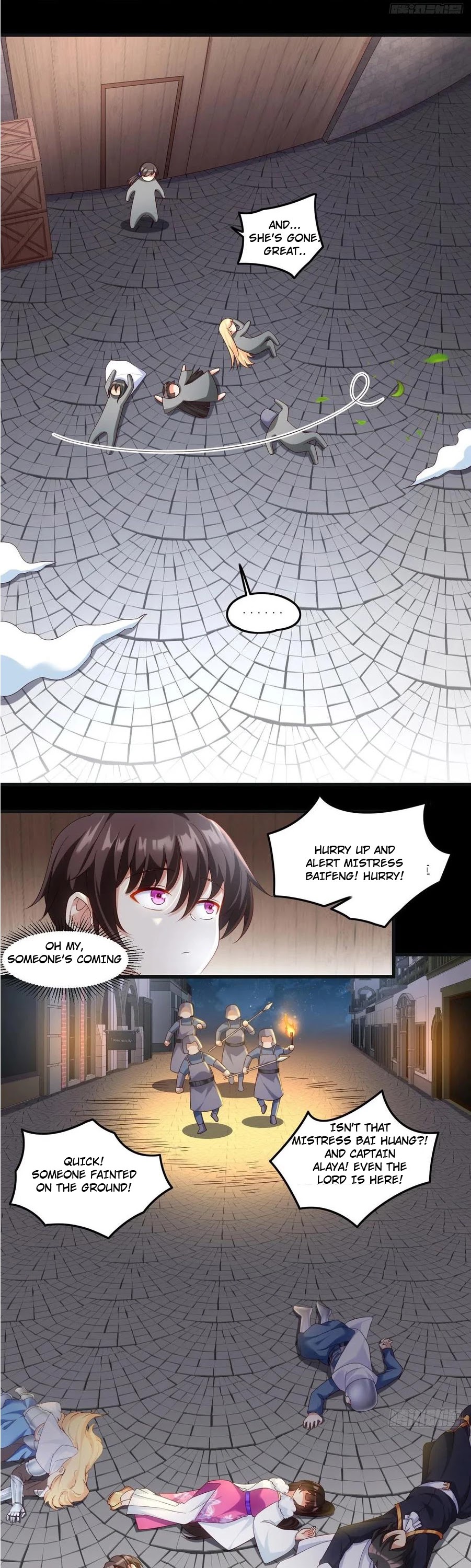 Lord, It Doesn't Matter Chapter 38 page 2 - Chapter 38