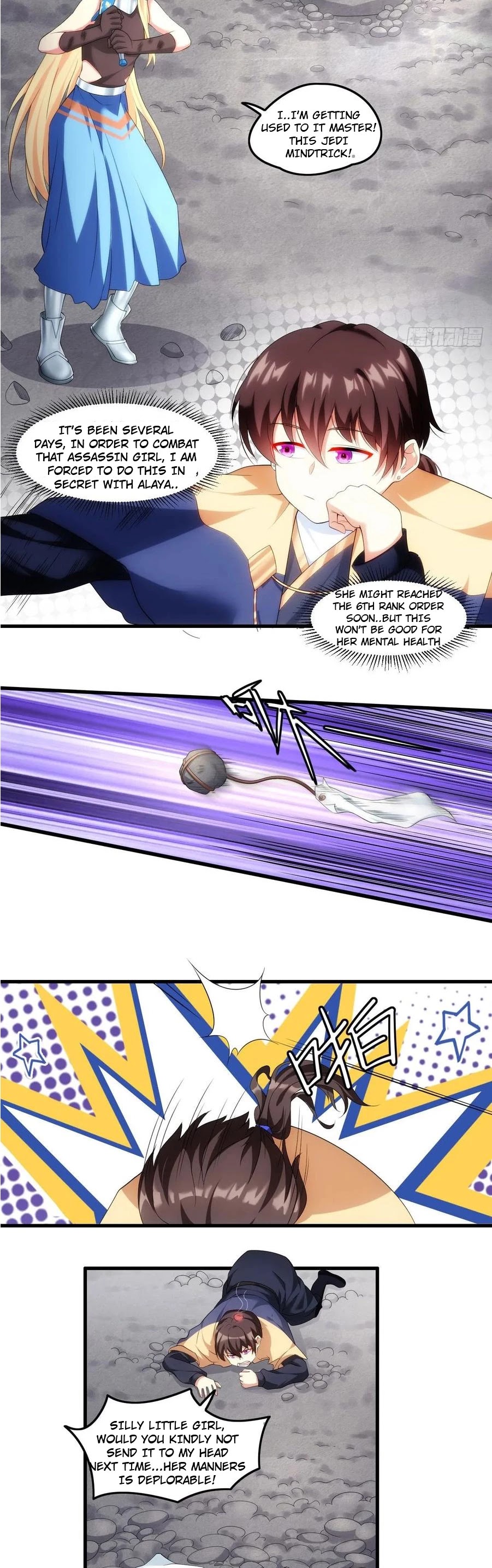Lord, It Doesn't Matter Chapter 38 page 5 - Chapter 38