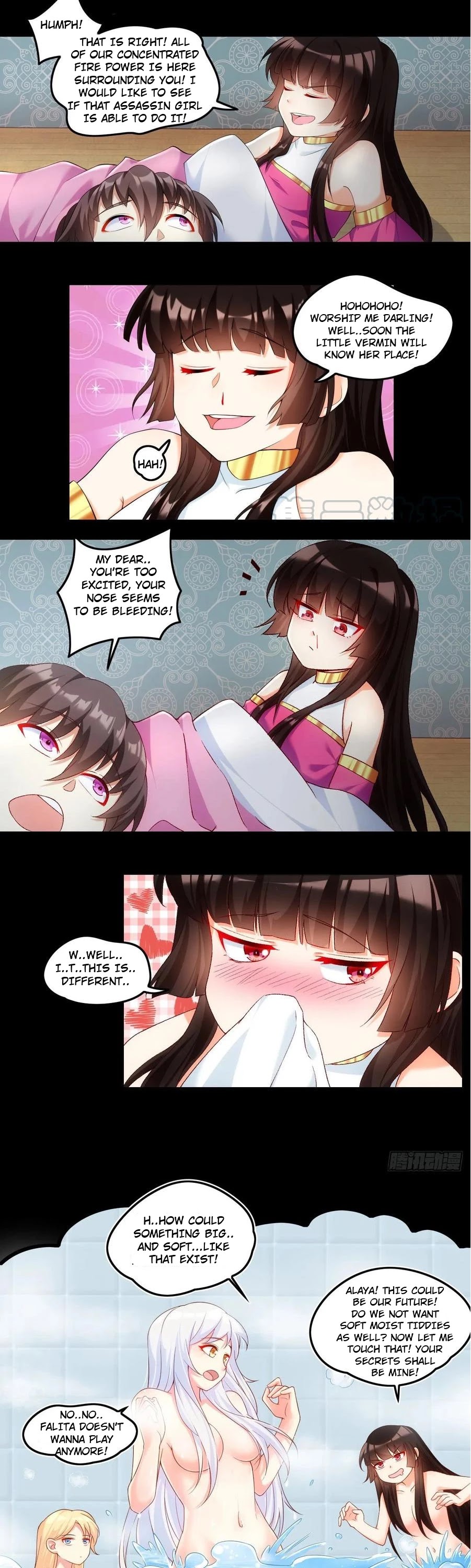 Lord, It Doesn't Matter Chapter 38 page 7 - Chapter 38