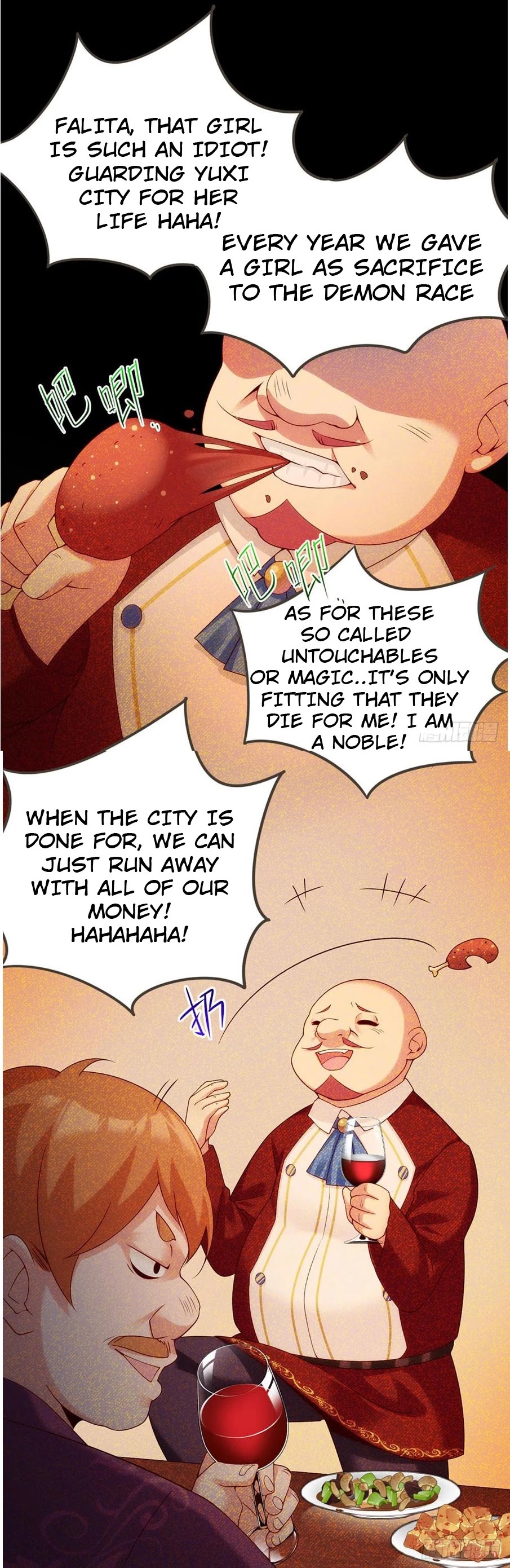 Lord, It Doesn't Matter Chapter 4 page 24 - Chapter 4