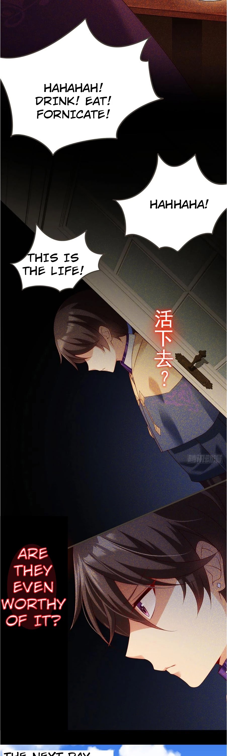 Lord, It Doesn't Matter Chapter 4 page 25 - Chapter 4
