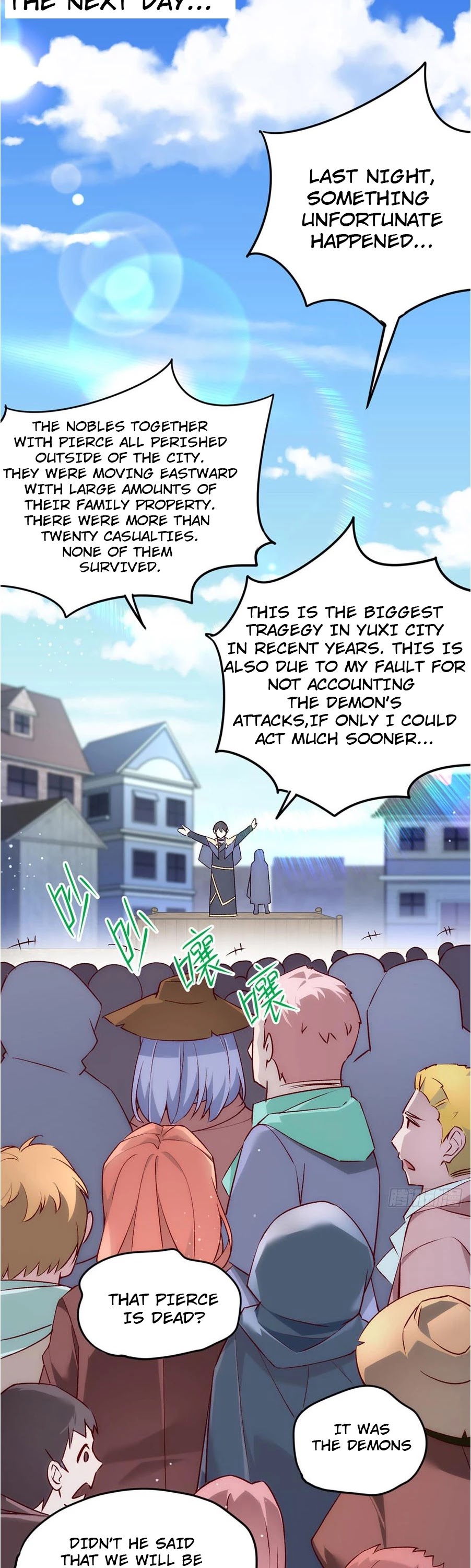 Lord, It Doesn't Matter Chapter 4 page 26 - Chapter 4