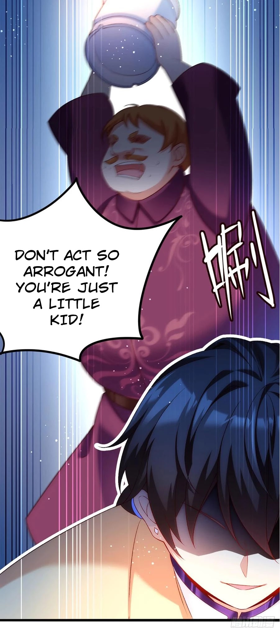 Lord, It Doesn't Matter Chapter 4 page 6 - Chapter 4