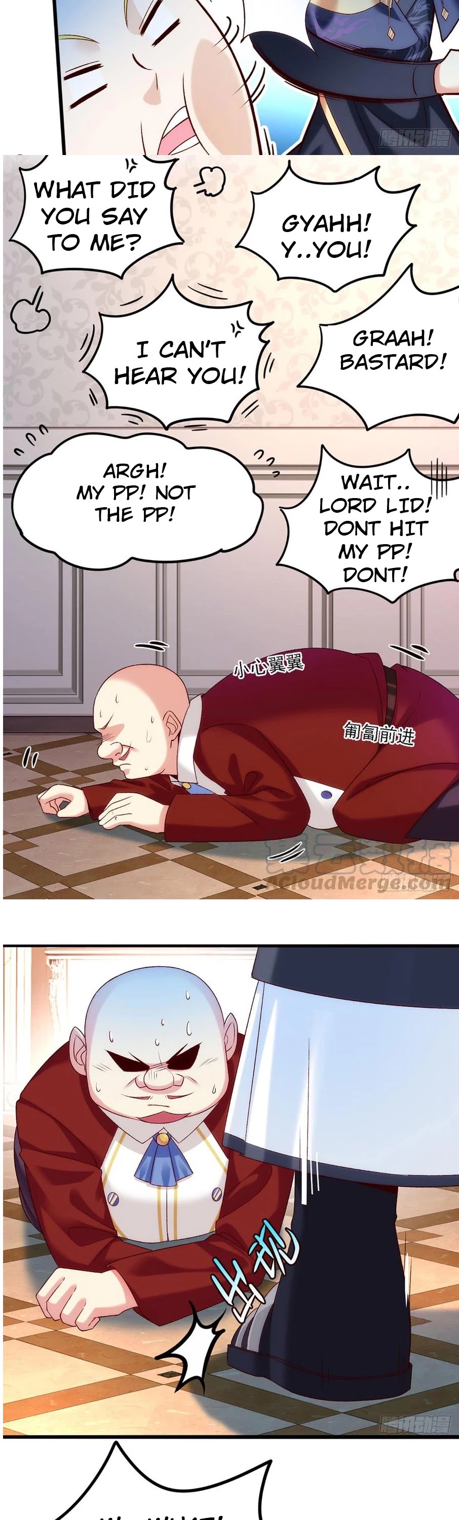 Lord, It Doesn't Matter Chapter 4 page 8 - Chapter 4