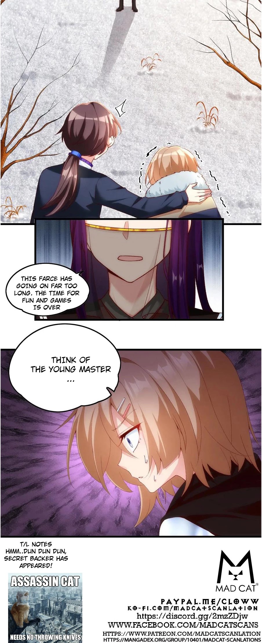 Lord, It Doesn't Matter Chapter 40 page 12 - Chapter 40