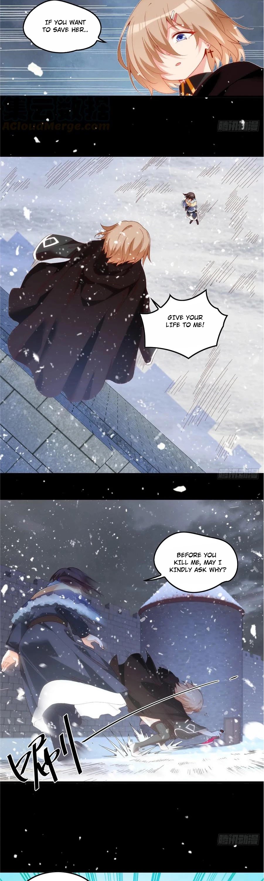 Lord, It Doesn't Matter Chapter 41 page 10 - Chapter 41