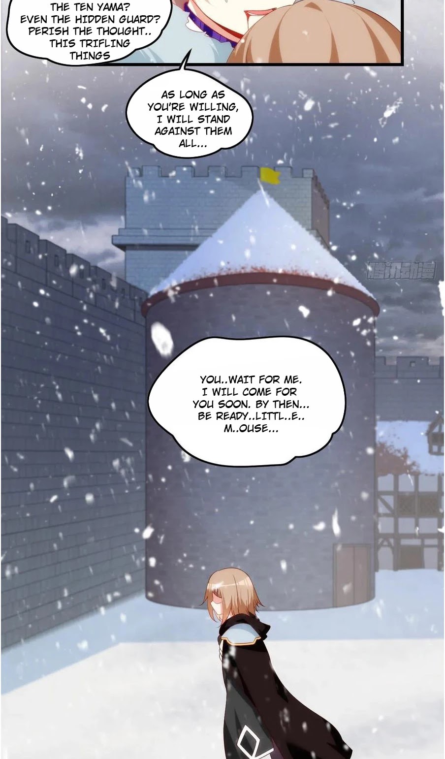 Lord, It Doesn't Matter Chapter 41 page 15 - Chapter 41