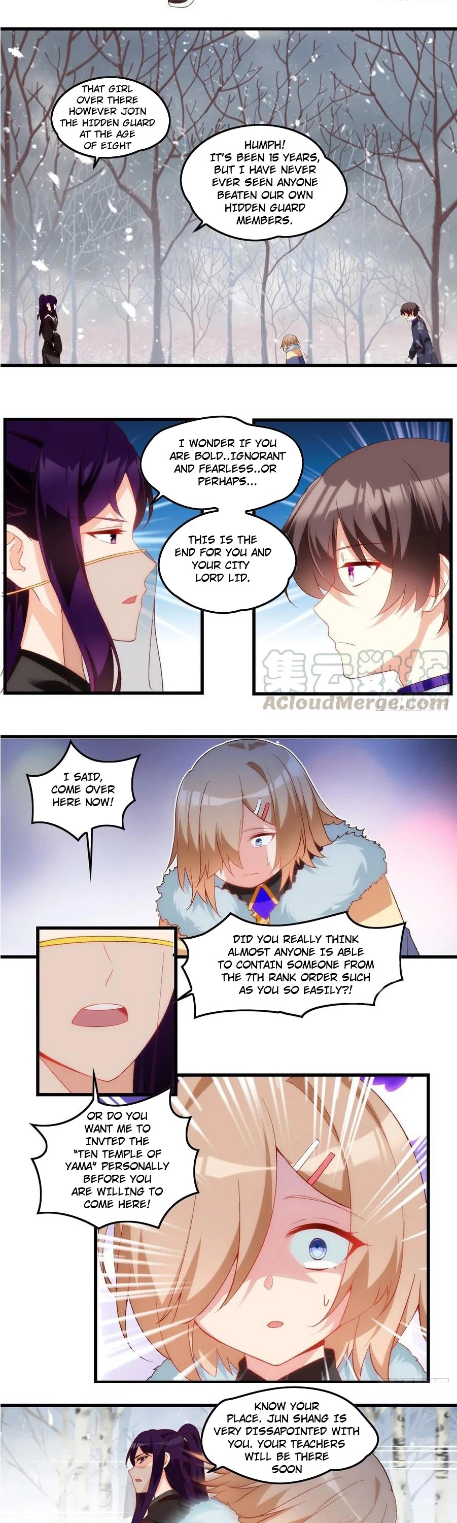 Lord, It Doesn't Matter Chapter 41 page 2 - Chapter 41
