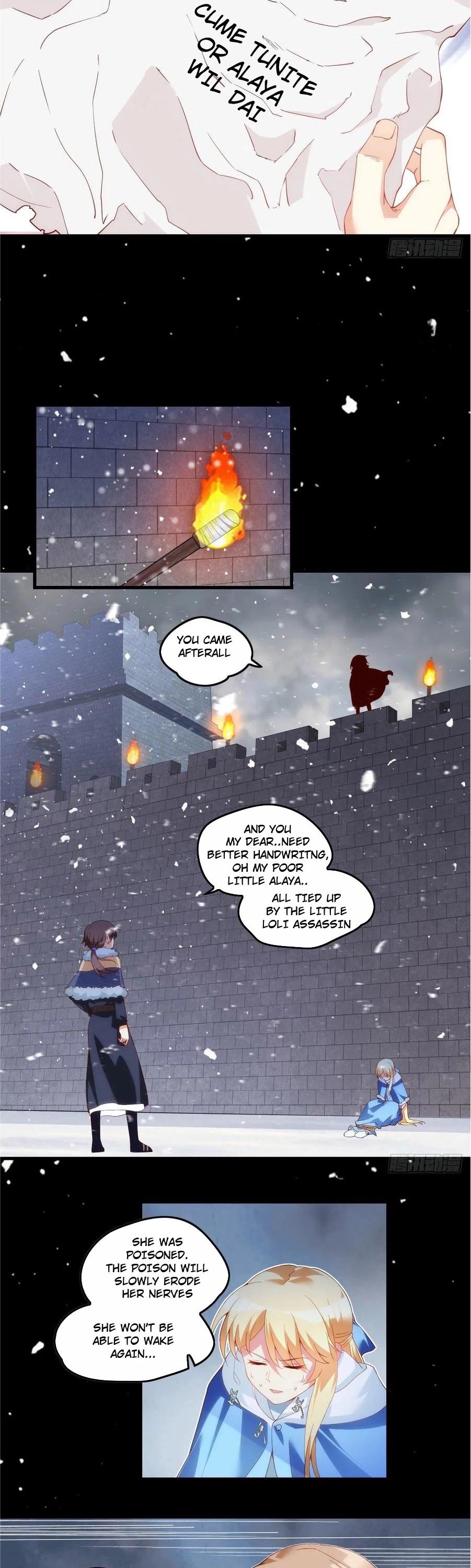 Lord, It Doesn't Matter Chapter 41 page 9 - Chapter 41