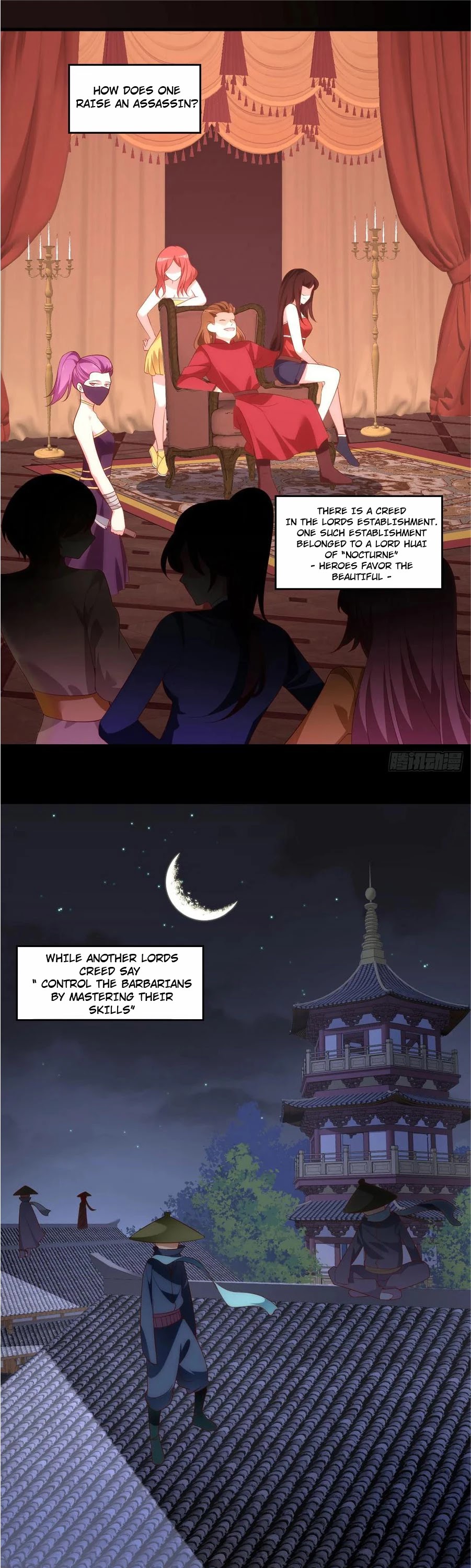 Lord, It Doesn't Matter Chapter 42 page 1 - Chapter 42