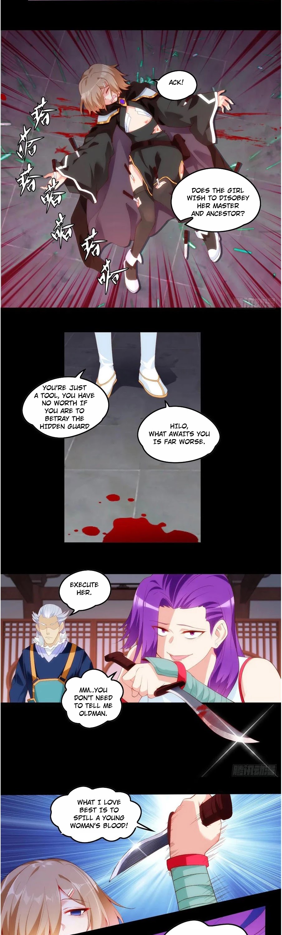 Lord, It Doesn't Matter Chapter 42 page 10 - Chapter 42