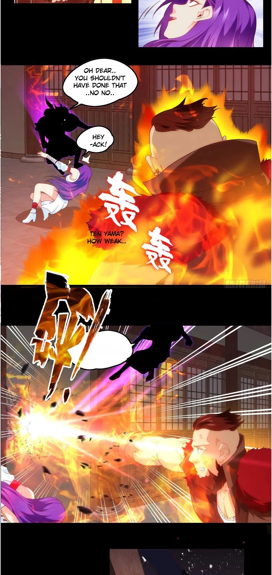 Lord, It Doesn't Matter Chapter 42 page 12 - Chapter 42