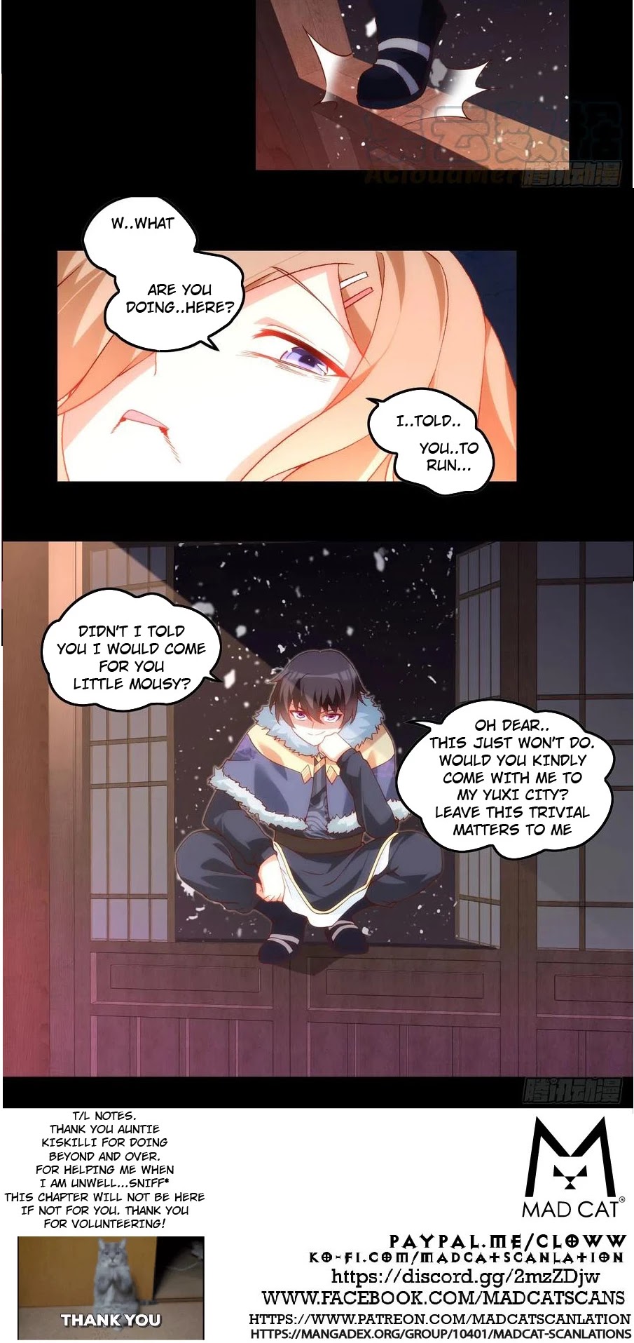 Lord, It Doesn't Matter Chapter 42 page 13 - Chapter 42