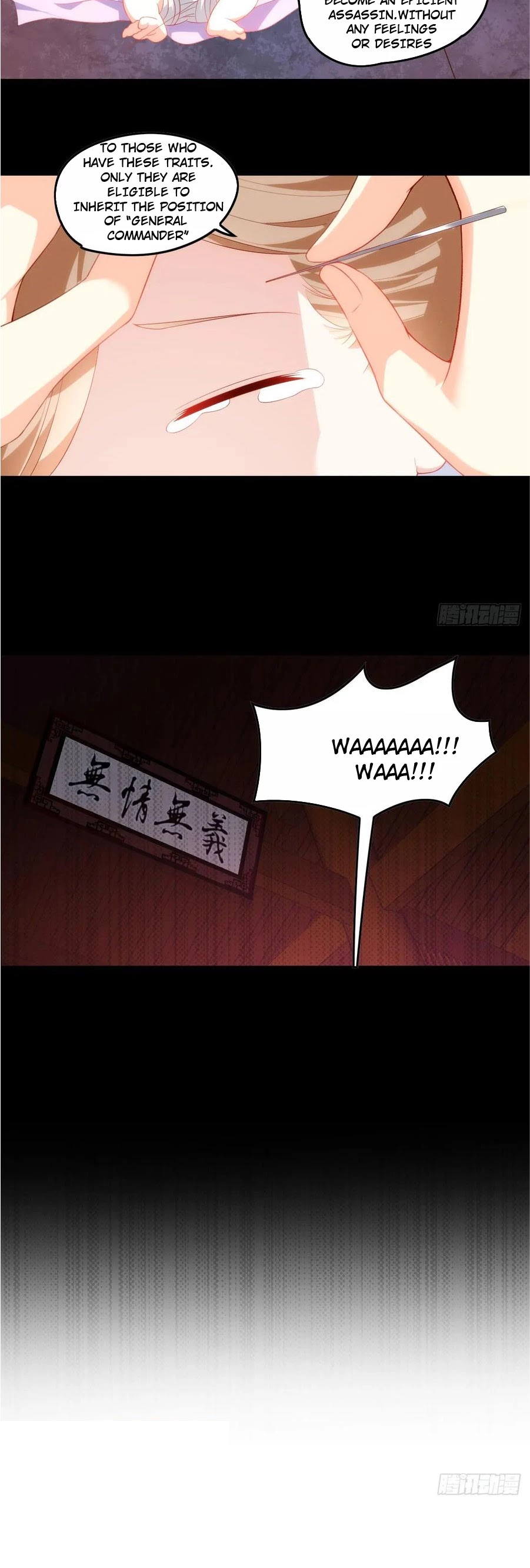 Lord, It Doesn't Matter Chapter 42 page 3 - Chapter 42