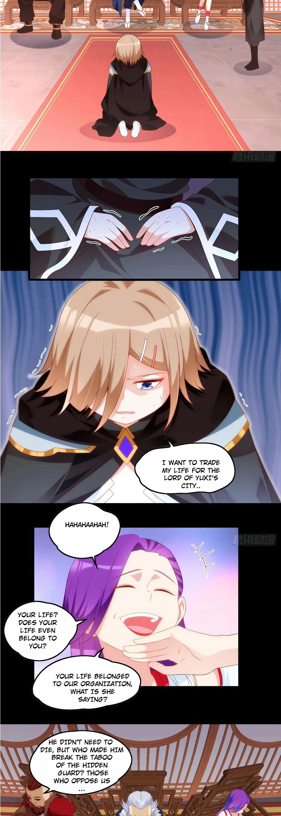 Lord, It Doesn't Matter Chapter 42 page 7 - Chapter 42