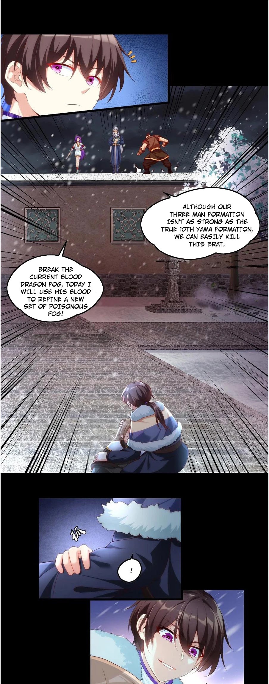Lord, It Doesn't Matter Chapter 43 page 10 - Chapter 43