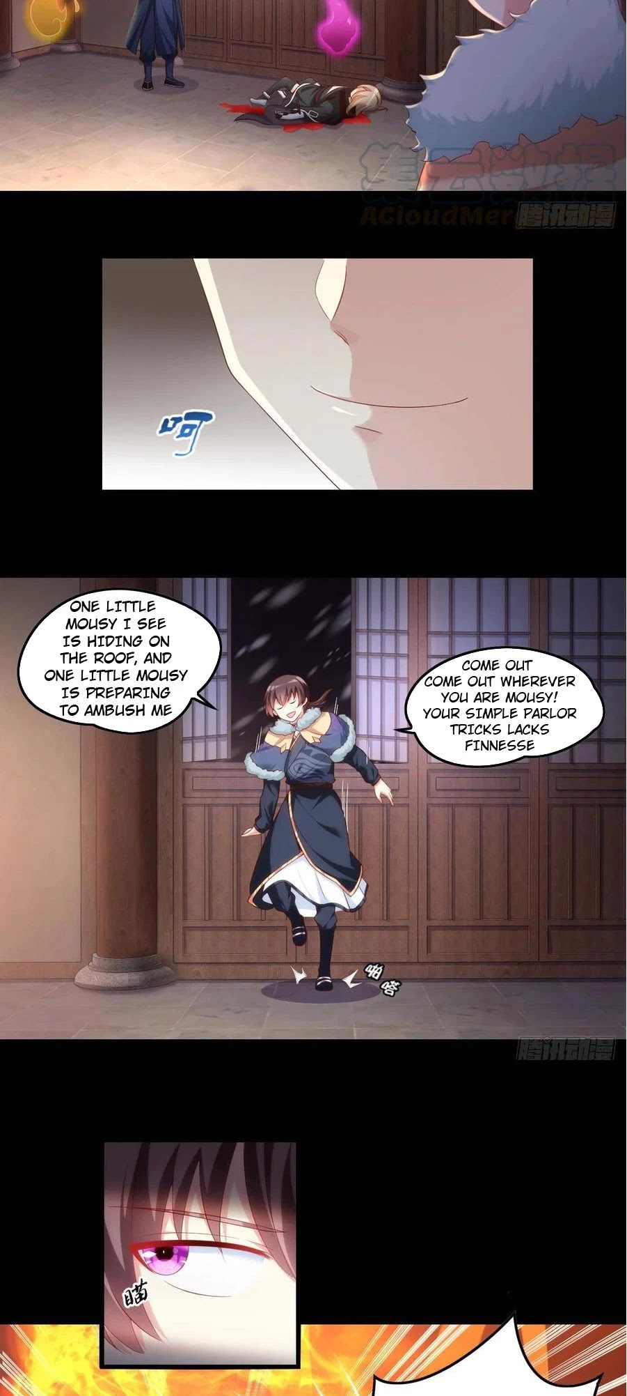 Lord, It Doesn't Matter Chapter 43 page 2 - Chapter 43