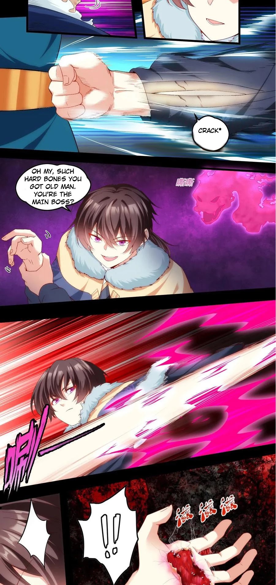 Lord, It Doesn't Matter Chapter 43 page 5 - Chapter 43
