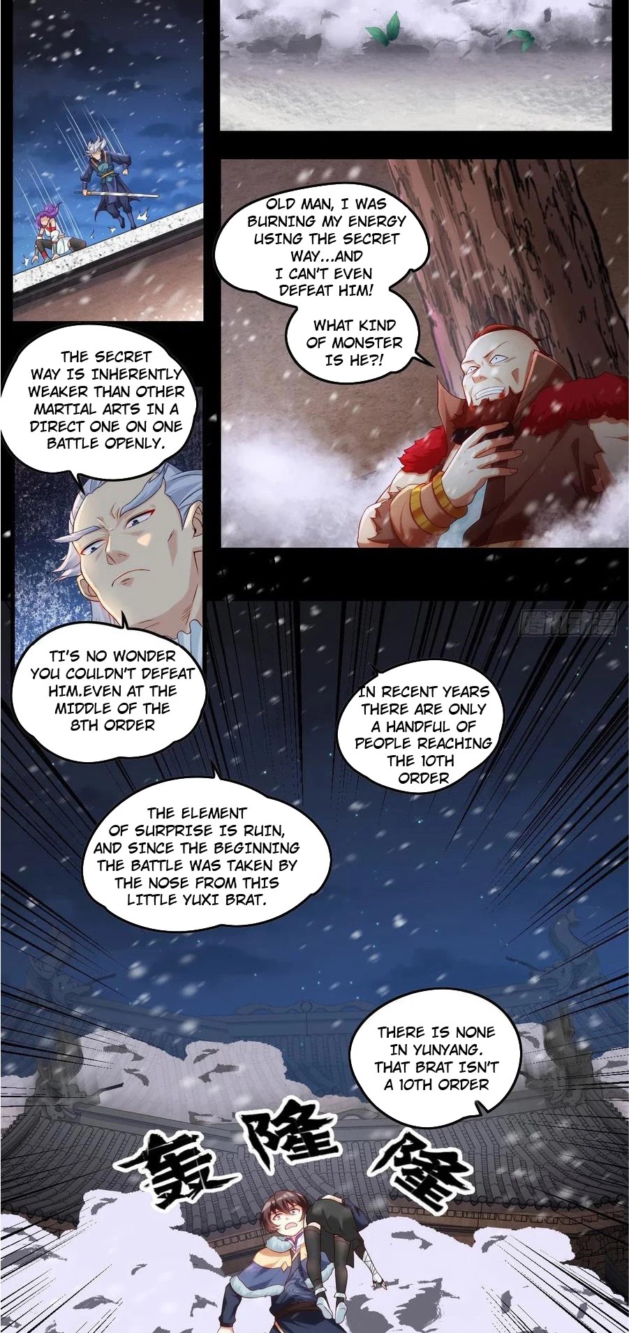 Lord, It Doesn't Matter Chapter 43 page 8 - Chapter 43