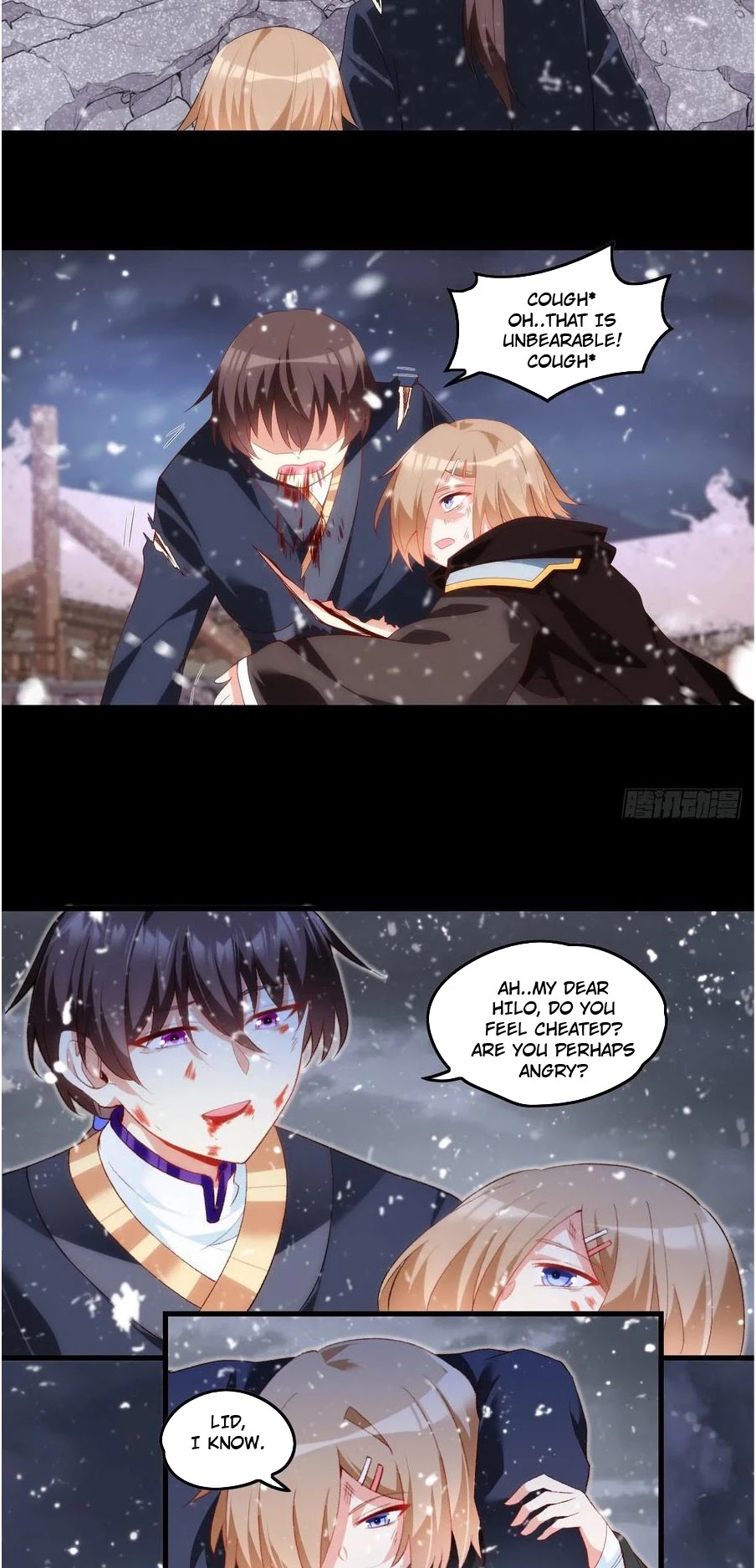 Lord, It Doesn't Matter Chapter 44 page 11 - Chapter 44
