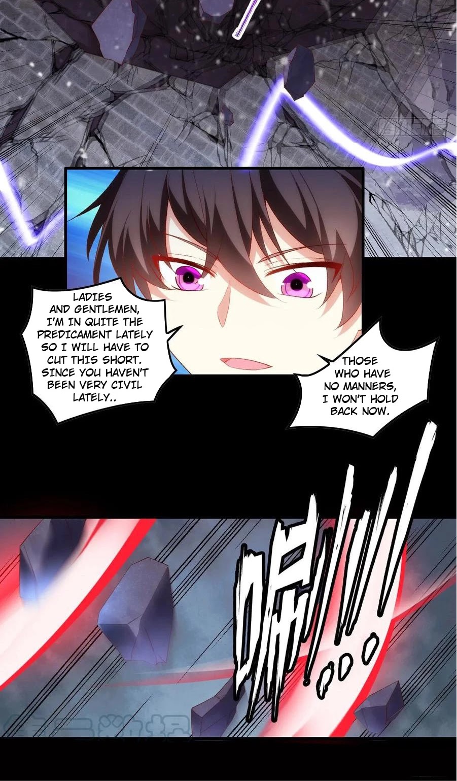 Lord, It Doesn't Matter Chapter 44 page 4 - Chapter 44