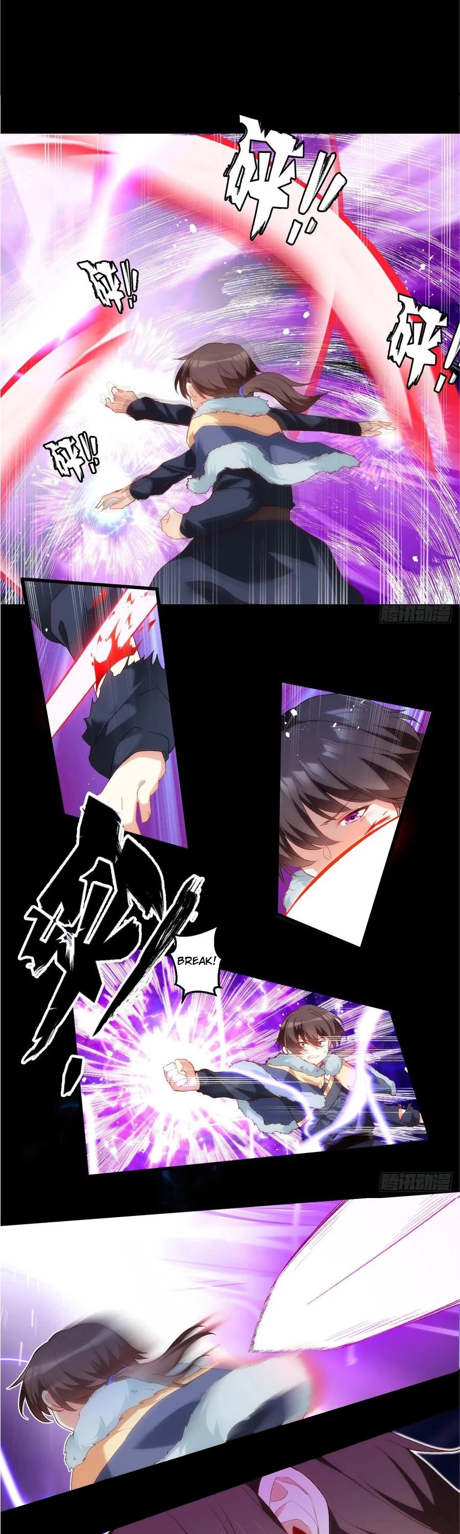 Lord, It Doesn't Matter Chapter 44 page 5 - Chapter 44