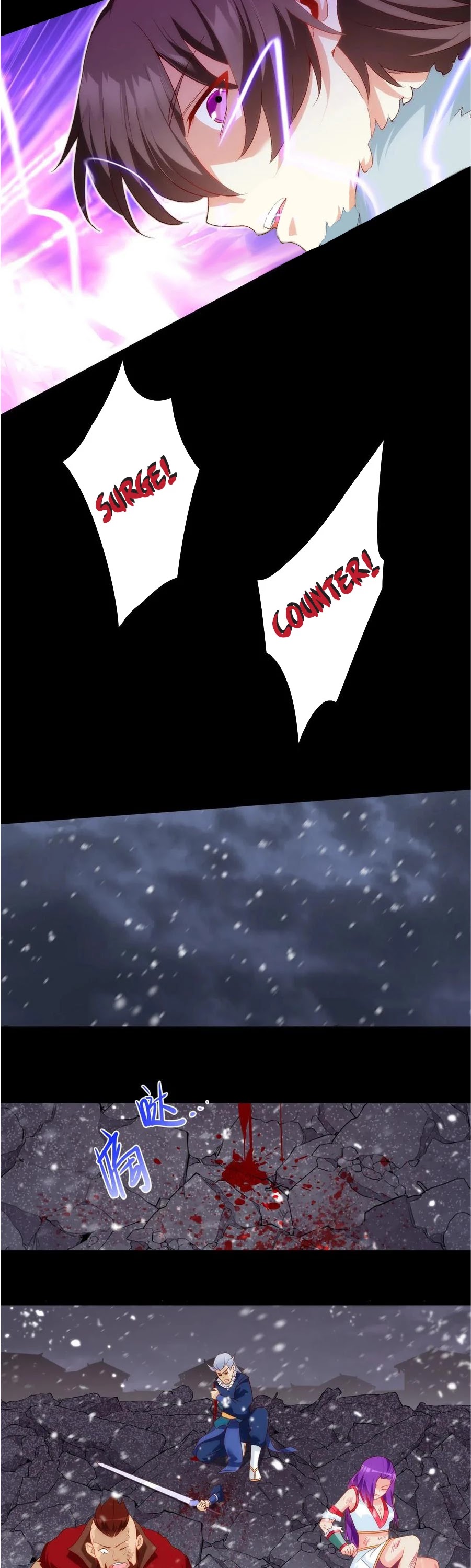 Lord, It Doesn't Matter Chapter 44 page 6 - Chapter 44