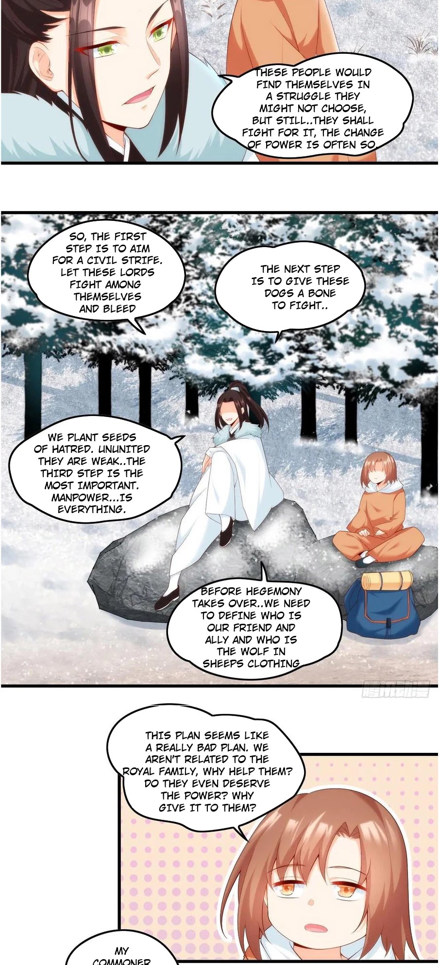 Lord, It Doesn't Matter Chapter 45 page 12 - Chapter 45