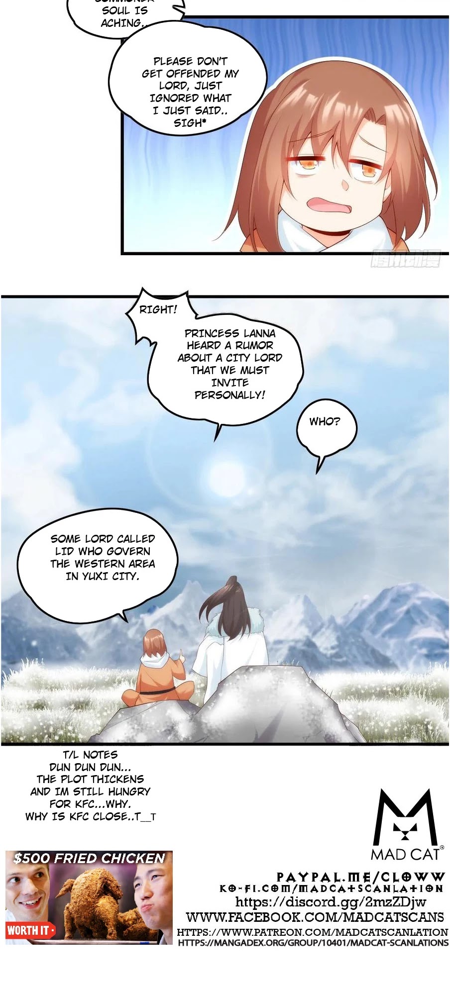 Lord, It Doesn't Matter Chapter 45 page 13 - Chapter 45