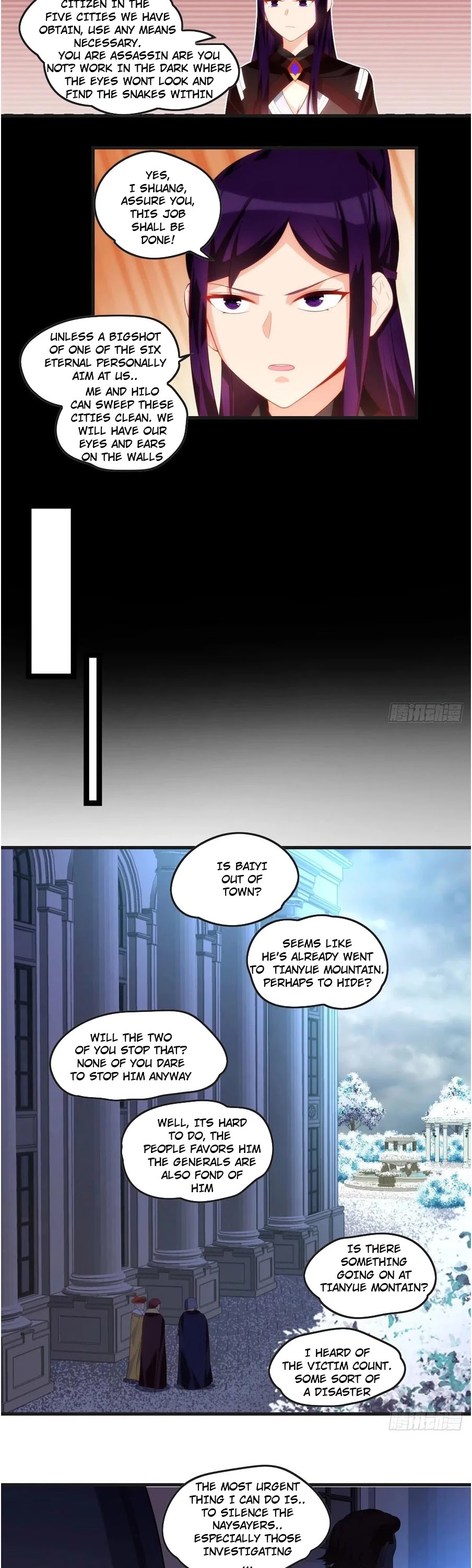Lord, It Doesn't Matter Chapter 46 page 10 - Chapter 46
