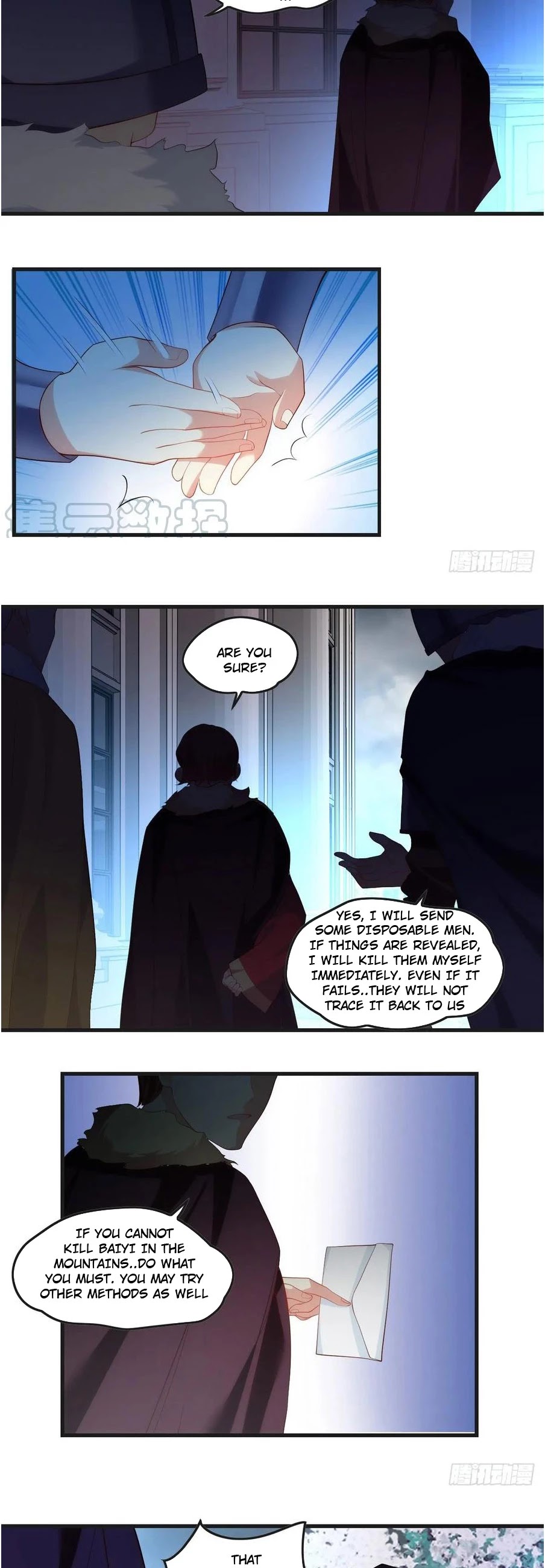 Lord, It Doesn't Matter Chapter 46 page 11 - Chapter 46