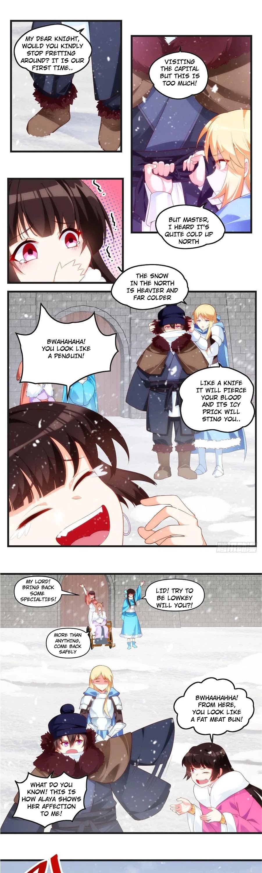 Lord, It Doesn't Matter Chapter 47 page 1 - Chapter 47