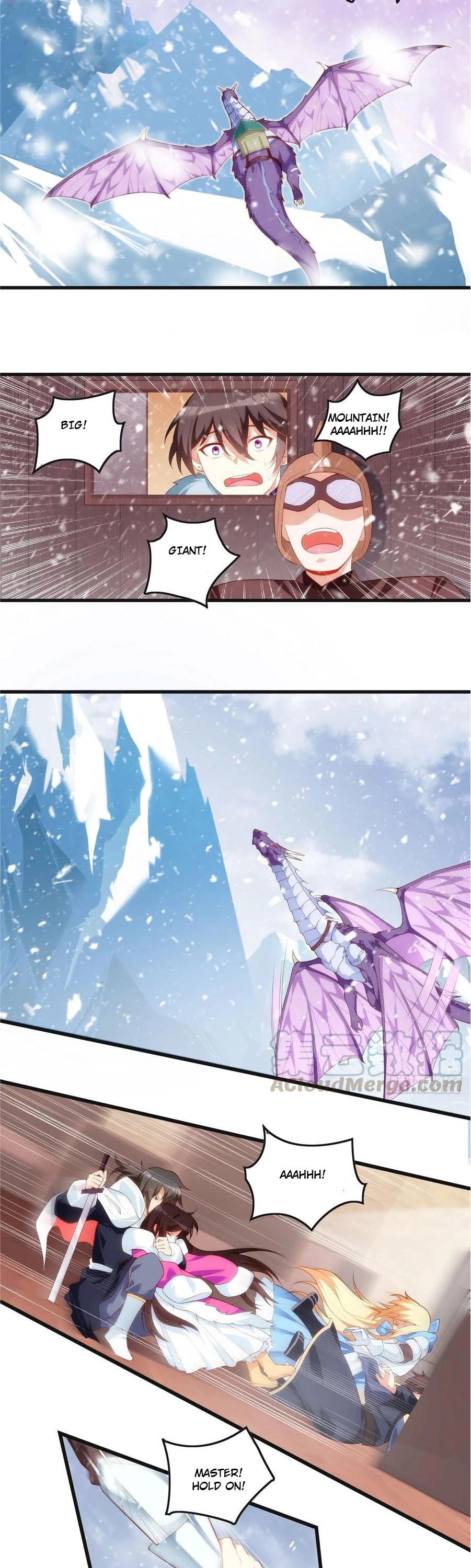 Lord, It Doesn't Matter Chapter 47 page 11 - Chapter 47