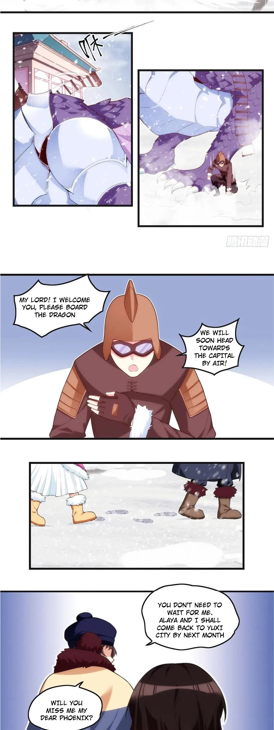 Lord, It Doesn't Matter Chapter 47 page 3 - Chapter 47