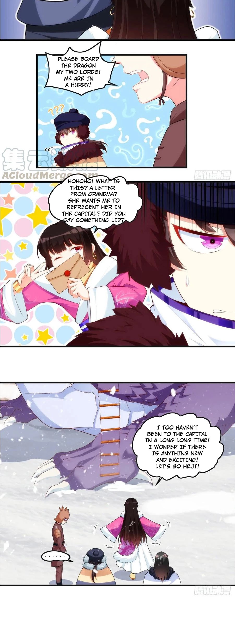 Lord, It Doesn't Matter Chapter 47 page 4 - Chapter 47