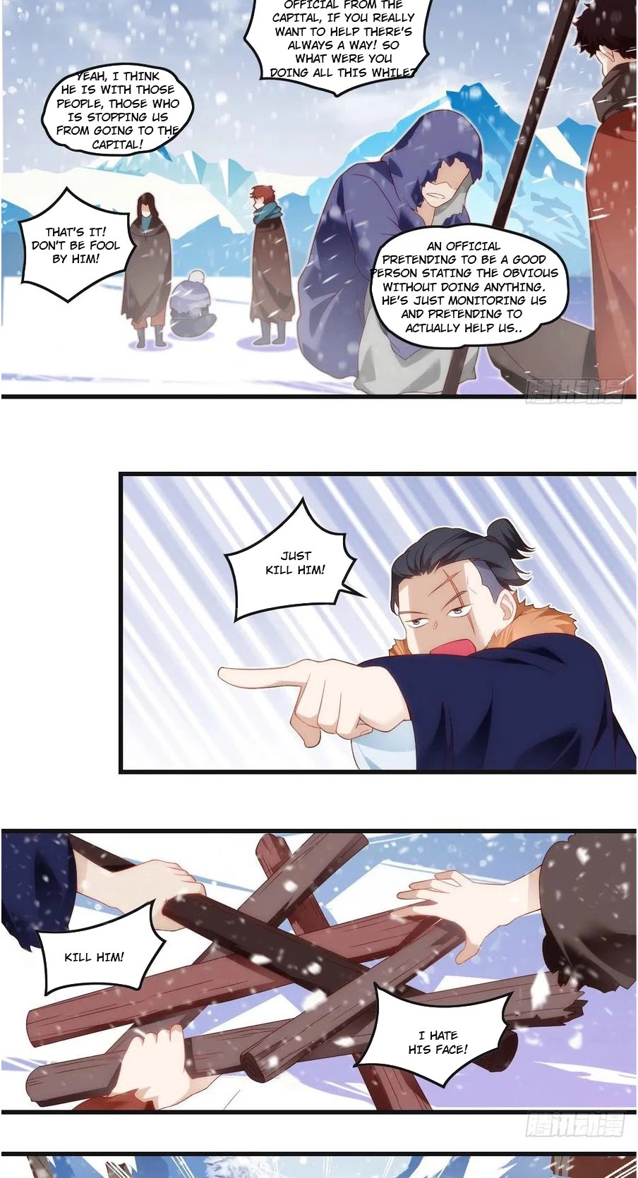 Lord, It Doesn't Matter Chapter 48 page 11 - Chapter 48
