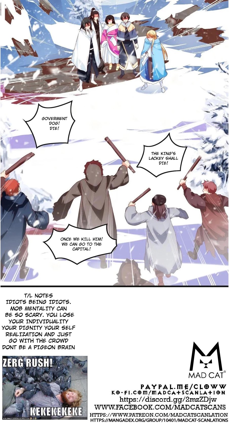 Lord, It Doesn't Matter Chapter 48 page 12 - Chapter 48