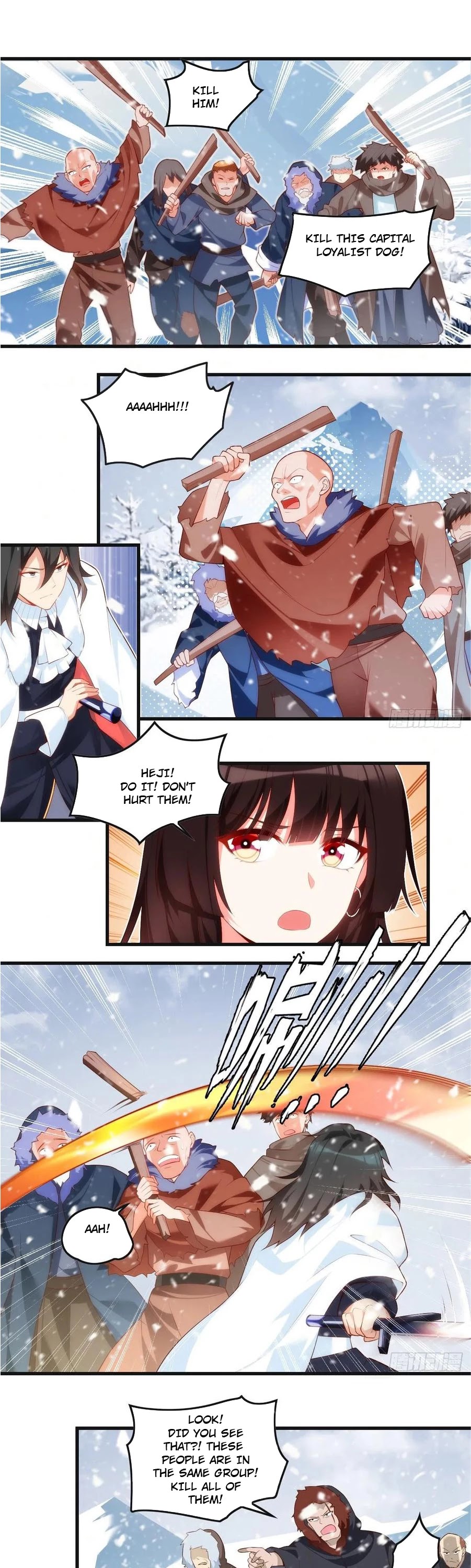 Lord, It Doesn't Matter Chapter 49 page 1 - Chapter 49