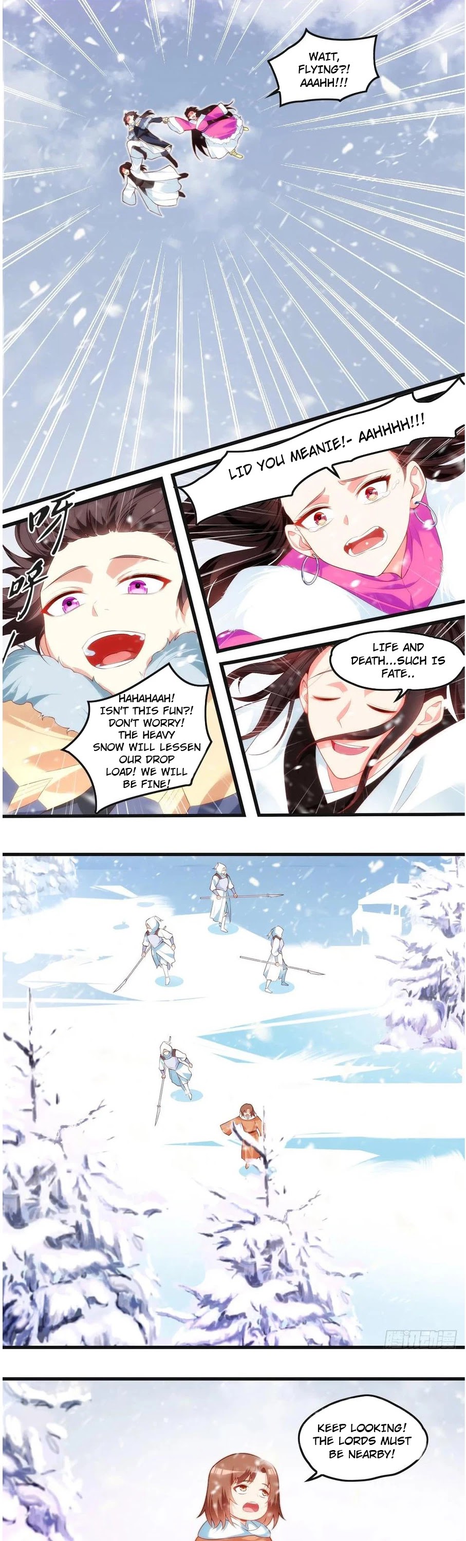 Lord, It Doesn't Matter Chapter 49 page 11 - Chapter 49