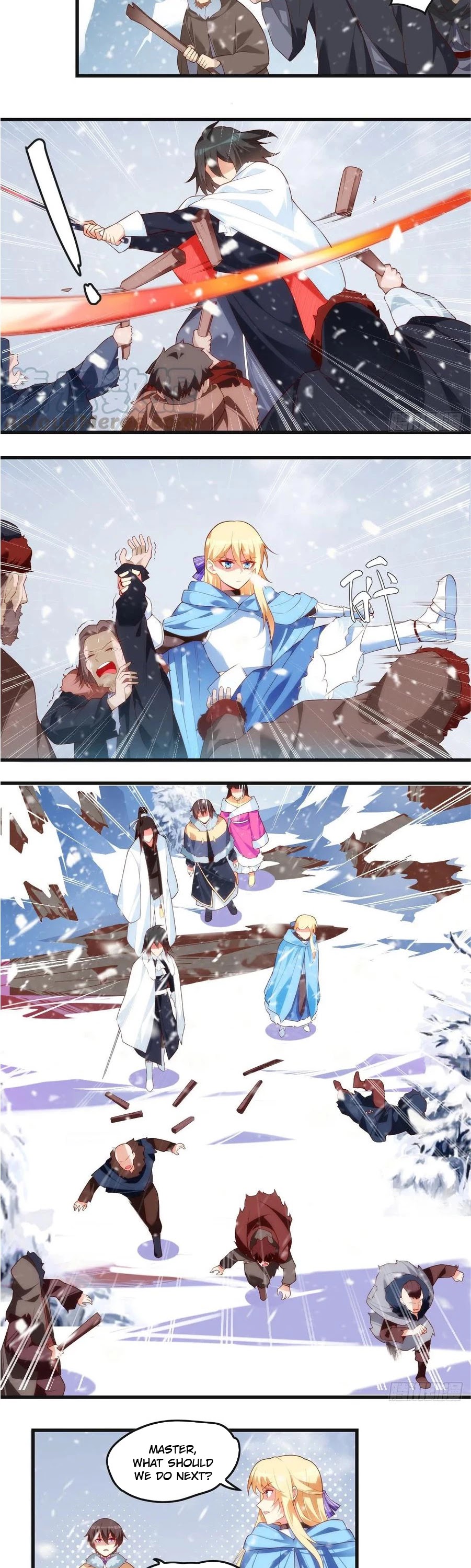 Lord, It Doesn't Matter Chapter 49 page 2 - Chapter 49