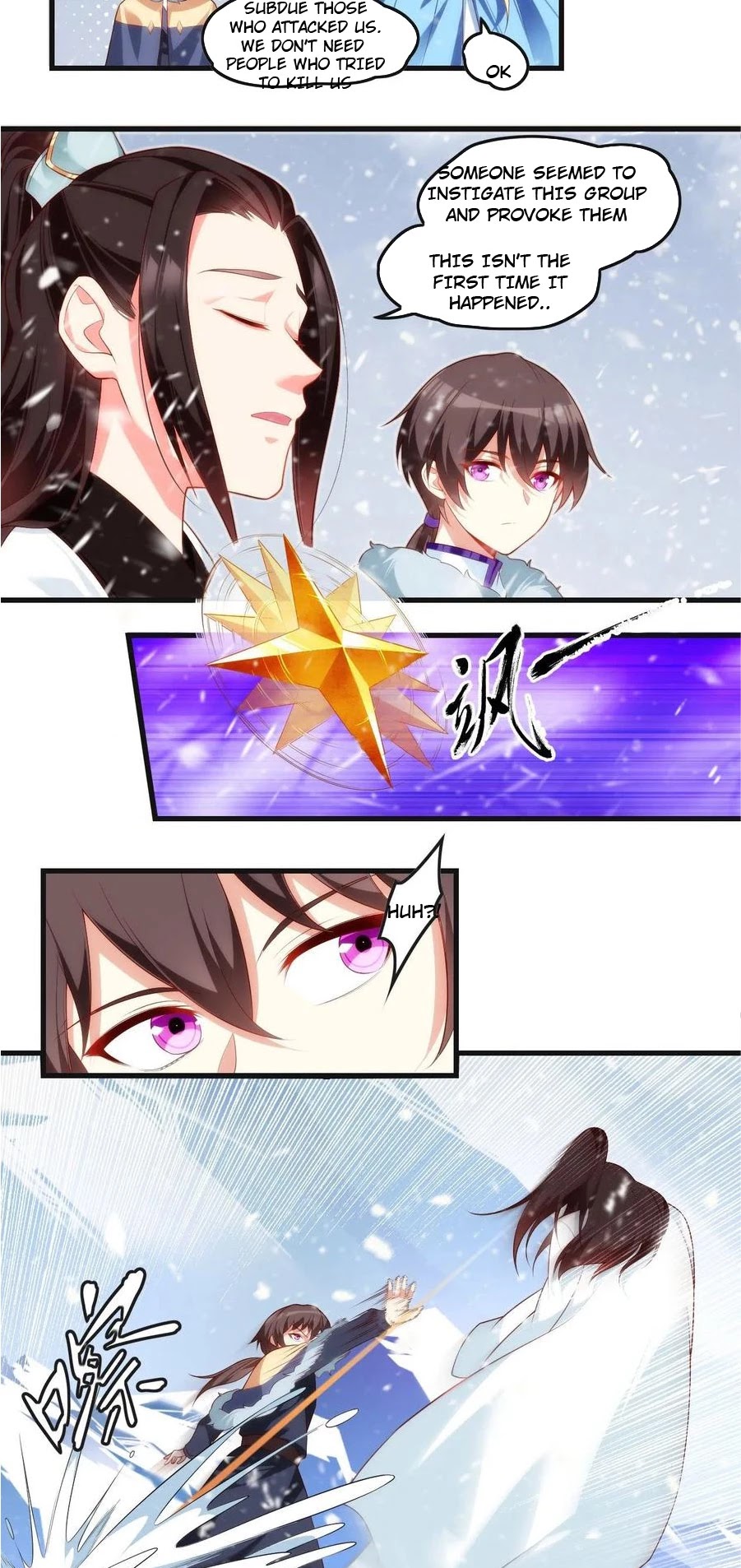 Lord, It Doesn't Matter Chapter 49 page 3 - Chapter 49