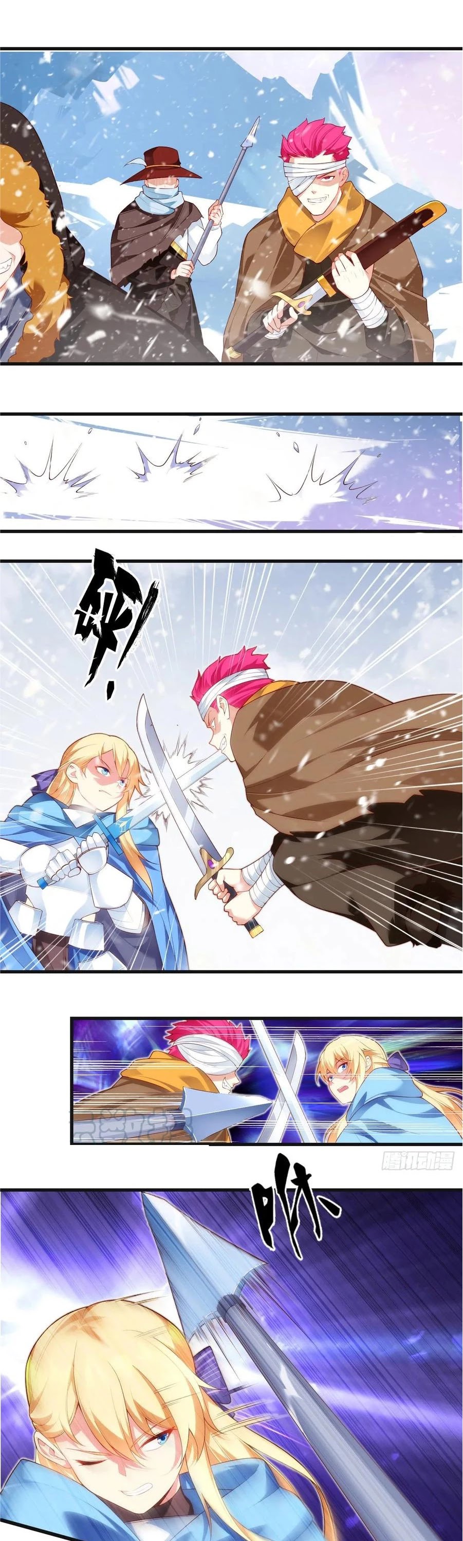 Lord, It Doesn't Matter Chapter 49 page 5 - Chapter 49