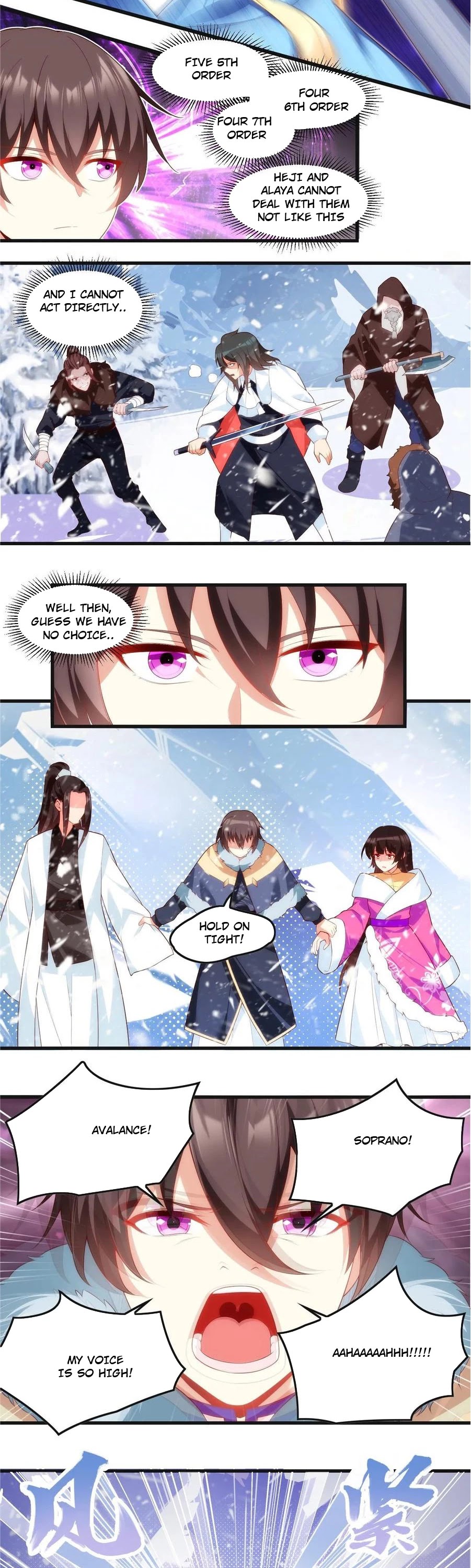 Lord, It Doesn't Matter Chapter 49 page 6 - Chapter 49