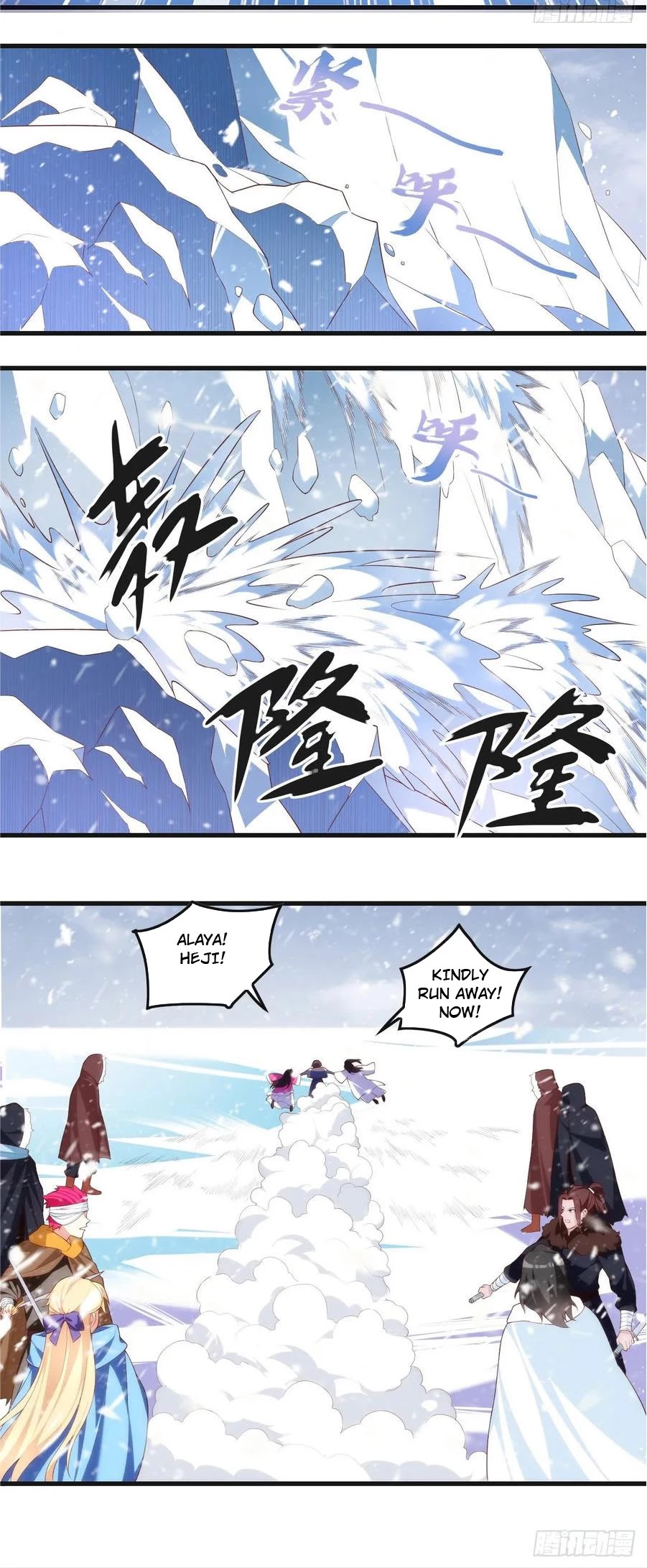 Lord, It Doesn't Matter Chapter 49 page 8 - Chapter 49