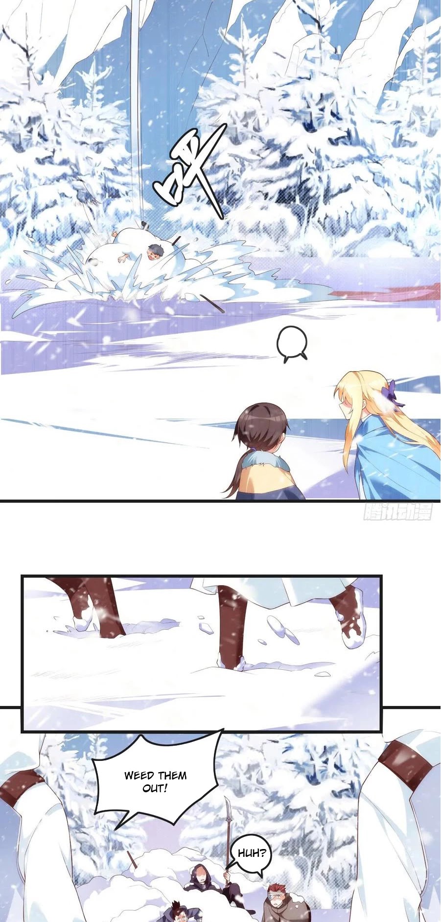 Lord, It Doesn't Matter Chapter 50 page 3 - Chapter 50
