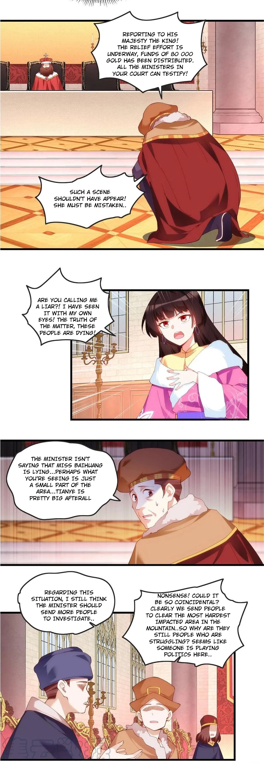 Lord, It Doesn't Matter Chapter 54 page 4 - Chapter 54