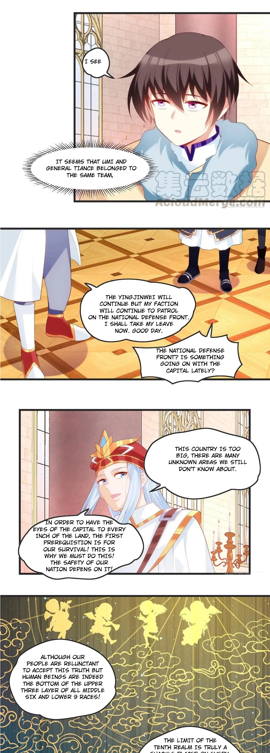 Lord, It Doesn't Matter Chapter 55 page 6 - Chapter 55