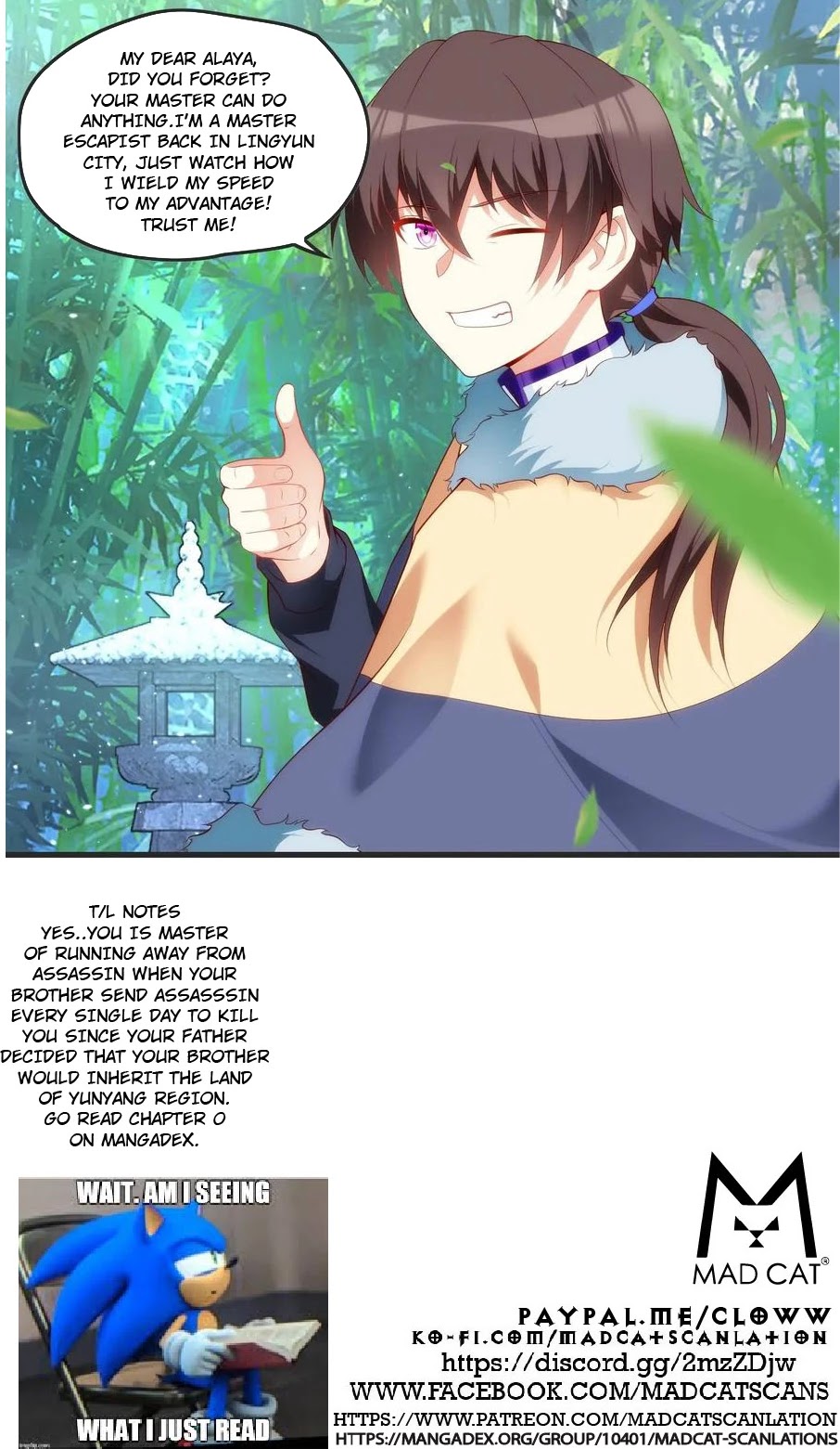 Lord, It Doesn't Matter Chapter 56 page 11 - Chapter 56