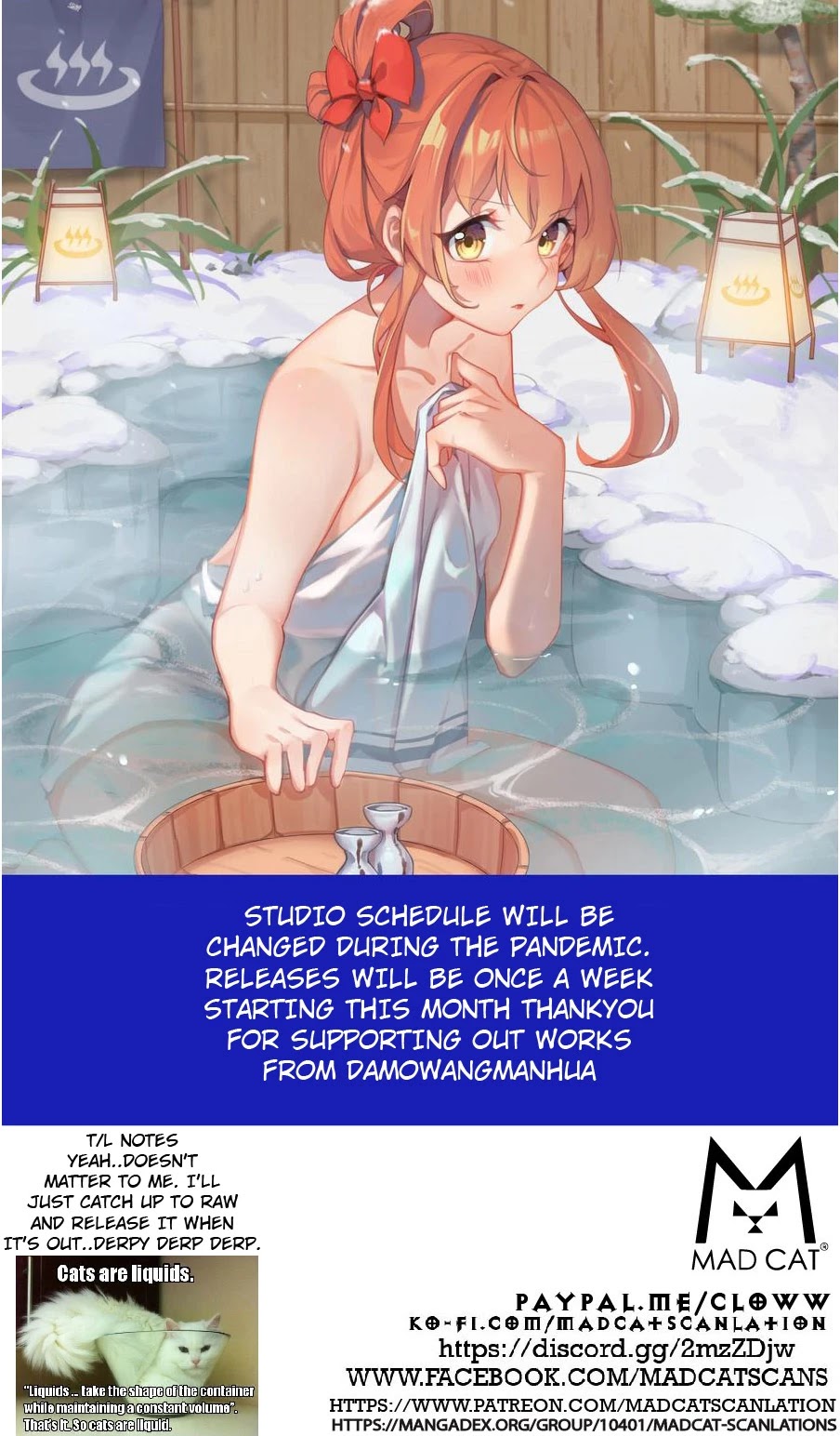 Lord, It Doesn't Matter Chapter 57 page 12 - Chapter 57