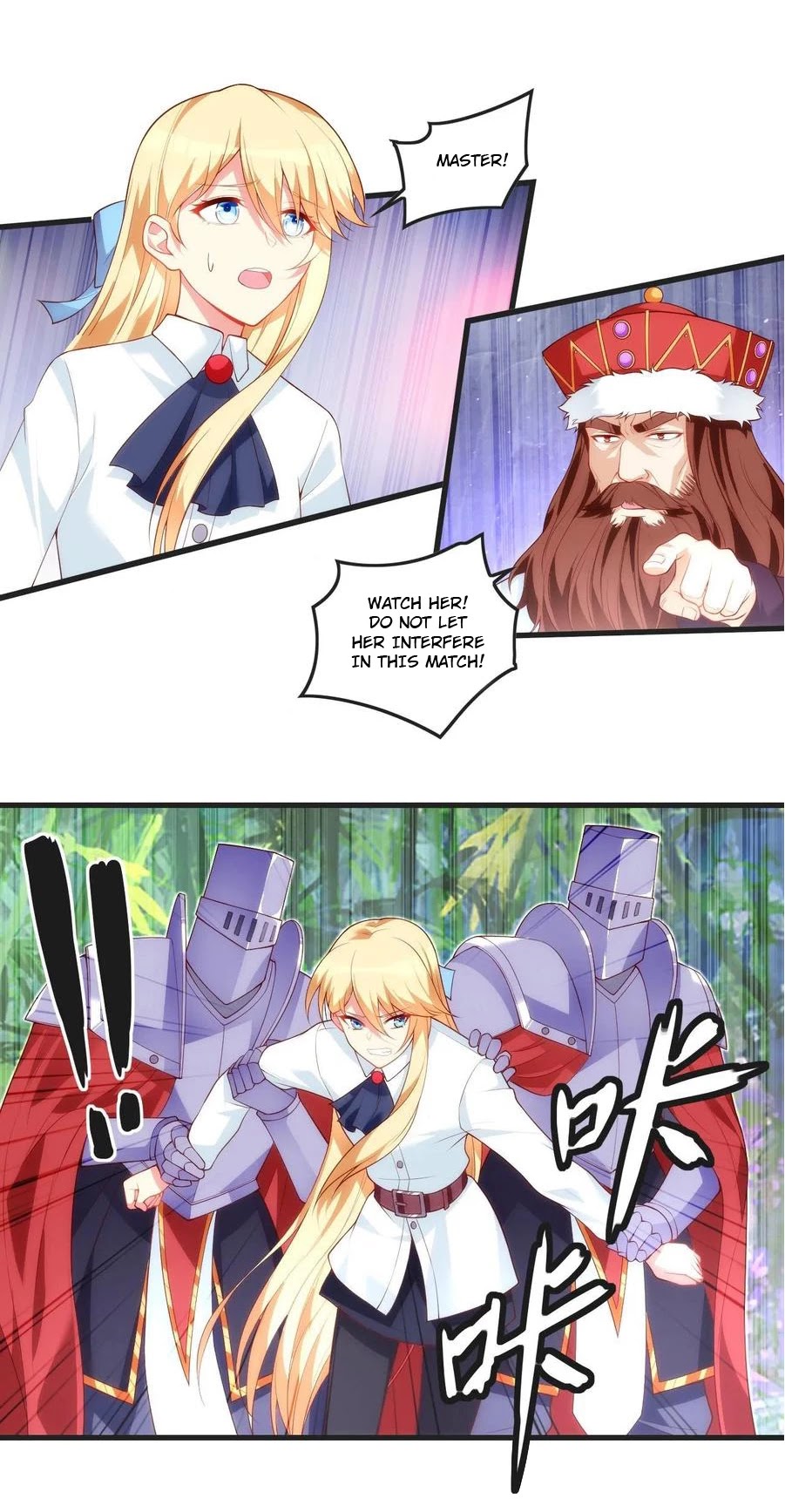 Lord, It Doesn't Matter Chapter 57 page 3 - Chapter 57